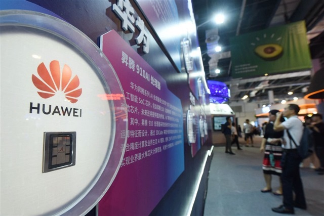 China’s AI chip drive eyes 82% autonomy by 2027