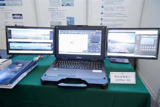 AI server demand powers Getac’s revenue upgrade