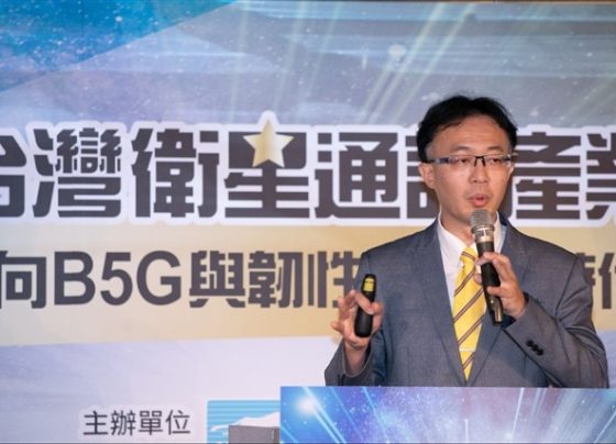 taiwan’s-space-ambitions-grow-with-new-industrial-platform-for-leo-satellites