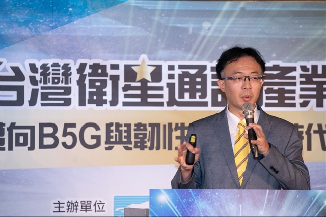 Taiwan’s space ambitions grow with new industrial platform for LEO satellites
