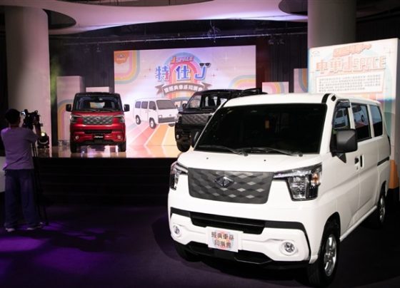 china-motor-holds-steady-on-2025-sales-target-despite-tax-uncertainty