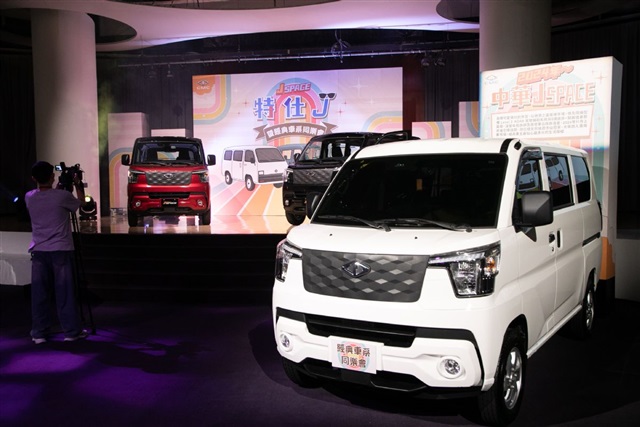 China Motor holds steady on 2025 sales target despite tax uncertainty