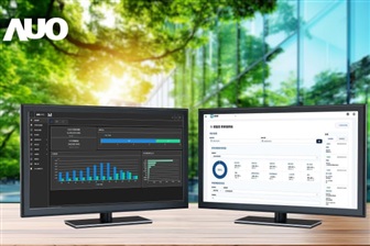 AUO subsidiaries present smart manufacturing and carbon management tools