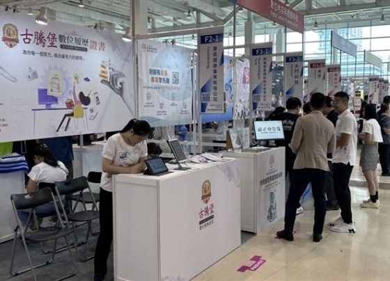 southern-taiwan-emerges-as-global-semiconductor-and-ai-hub-with-300-international-startups