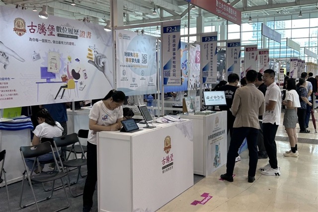 Southern Taiwan emerges as global semiconductor and AI hub with 300 international startups