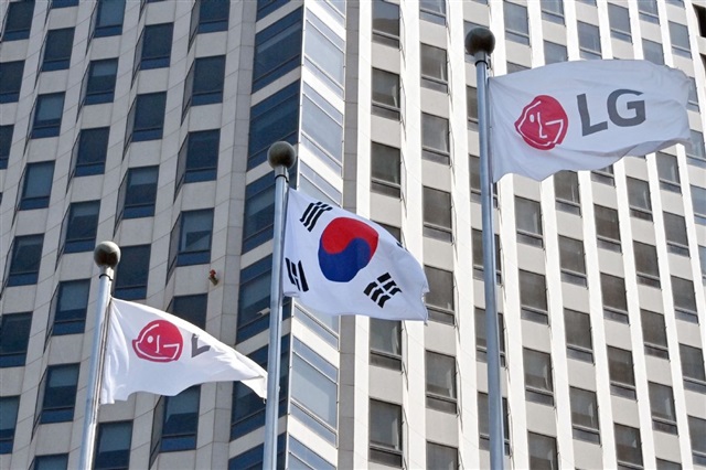 Seoul maps record US$25B R&D push for 2026: AI, green tech in focus