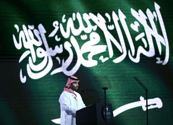 saudi-ai-startup-mumain-begins-construction-of-data-centers-ahead-of-2026-launch
