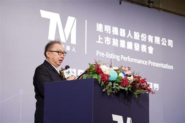 Quanta’s Techman Robot prepares for IPO with backing from chairman Barry Lam