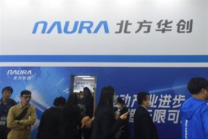 naura’s-1h25-profit-rises-15%-amid-cash-strain,-kingsemi-takeover