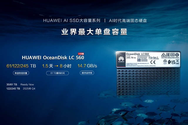 Huawei develops AI SSDs to cut reliance on HBM, putting Korean chipmakers on edge