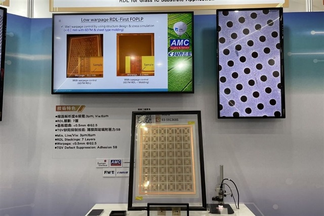 TSMC supplier AMC rewires its future with warpage-control materials after LCD collapse