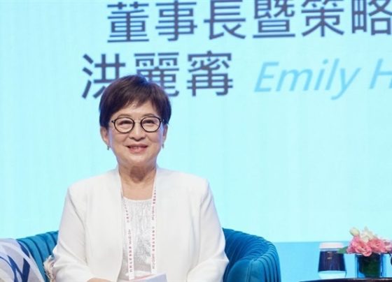 women-lead-18%-of-listed-firms-in-taiwan,-championing-ai-innovation-in-2025