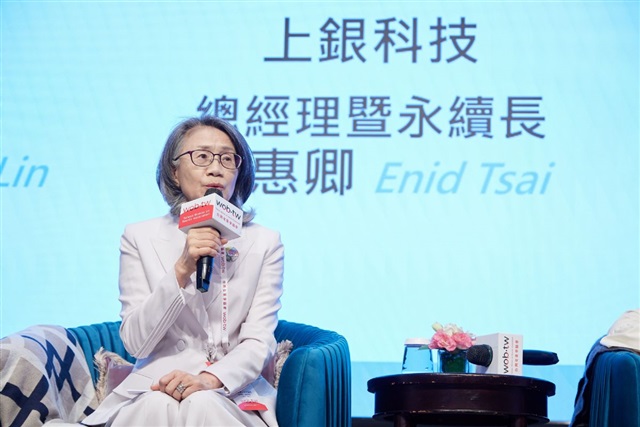 Three decades in America: what Taiwan’s motion-control giant learned
