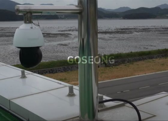 south-korea-targets-wildfire-control-and-airport-safety-with-new-drone-initiatives