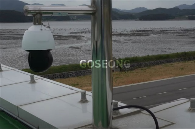 South Korea targets wildfire control and airport safety with new drone initiatives