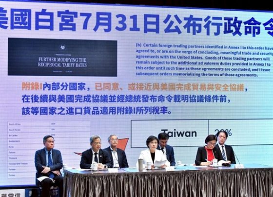 commentary:-as-trump-heightens-global-tensions,-taiwan-needs-to-consider-industrial-policy-responses