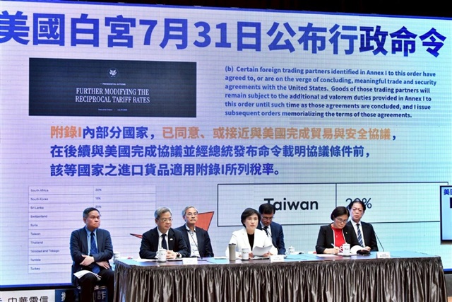 Commentary: As Trump heightens global tensions, Taiwan needs to consider industrial policy responses