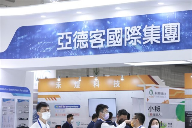 Airtac confident in 2025 growth as demand outpaces shipments despite tariff headwinds