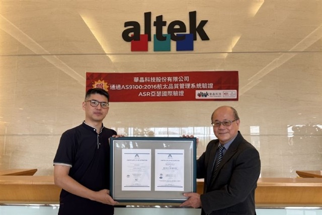 Altek obtains AS9100 certification, officially entering aerospace supply chain
