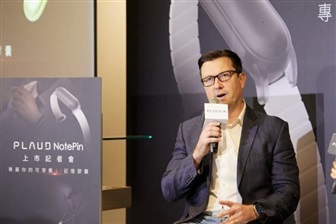 Plaud issues 6-point statement to clarify security concerns over founder’s China link