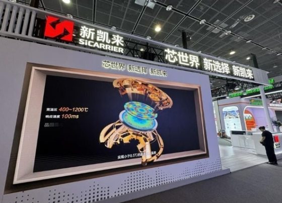 china&rsquo;s-sicarrier-rallies-suppliers-with-us$1.4b-in-orders,-yet-lithography-gap-persists