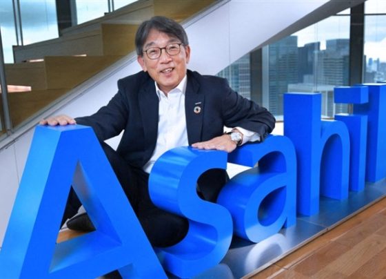 asahi-kasei-to-double-chip-insulating-material-output-by-2030-as-ai-data-centers-soar