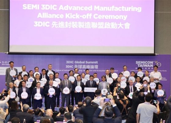 tsmc-and-ase-form-3d-ic-alliance-with-34-members-to-overcome-advanced-packaging-bottlenecks