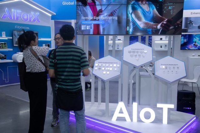 AP Memory’s new ApSRAM completes customer validation, aims for mass production in 2025