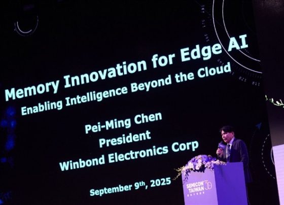 winbond-sees-nearly-90%-dram-price-increase,-aims-for-4q25-peak