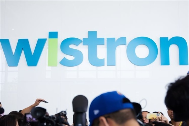 Wistron increases investment in the US, doubling capital expenditure for California subsidiary