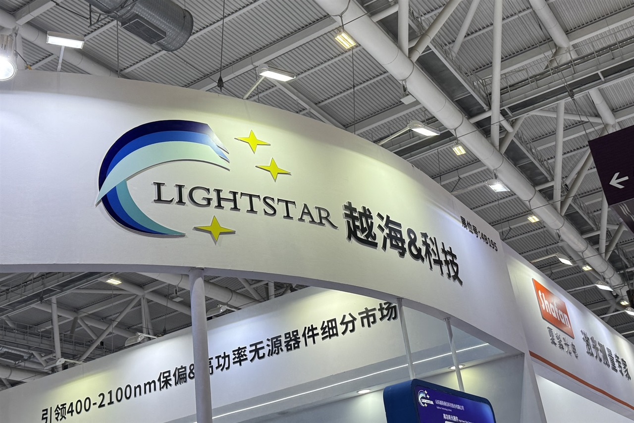 Lightstar Technology pivots to domestic sourcing, unveils aerospace-grade components