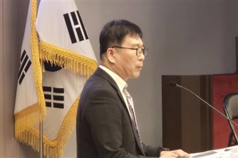 South Korea targets massive hydrogen market, aiming to become global leader by 2030