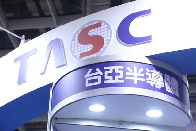 TASC said to supply PDs for AirPods Pro 3 for heart rate sensing