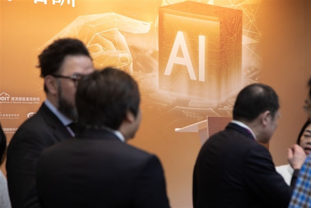 Expert urges token economy for wider AI benefit