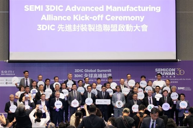 Utechzone joins 3D IC alliance to expand semiconductor testing capabilities and depth