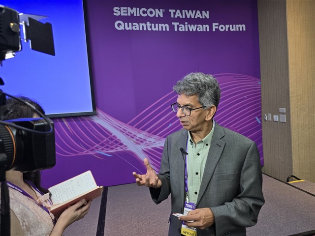 Rigetti sees quantum computers joining data centers within five years