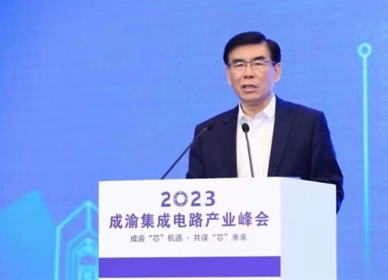 beijing-tsinghua-professor-warns-china-must-cut-ai-reliance-on-nvidia