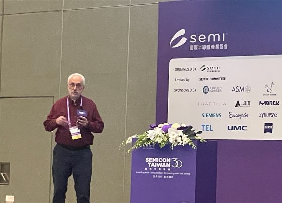 semicon-taiwan-2025:-chipmakers-face-measurement-limits-at-advanced-nodes