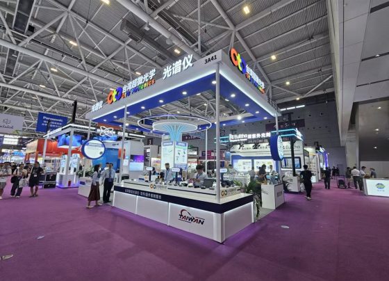 taiwan’s-oto-photonics-gains-edge-in-china’s-semiconductor-market-with-spectrometer-focus