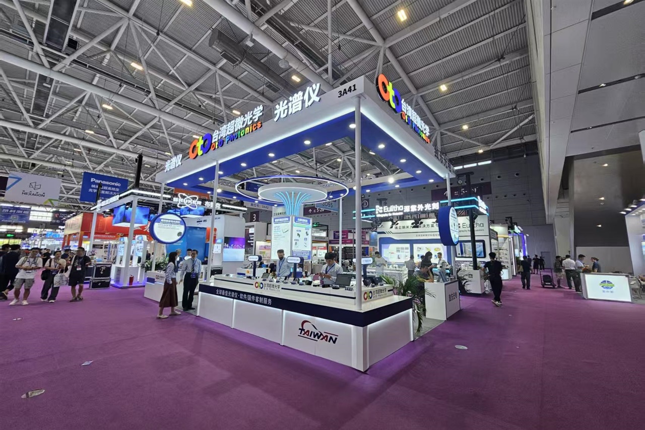Taiwan’s OtO Photonics gains edge in China’s semiconductor market with spectrometer focus