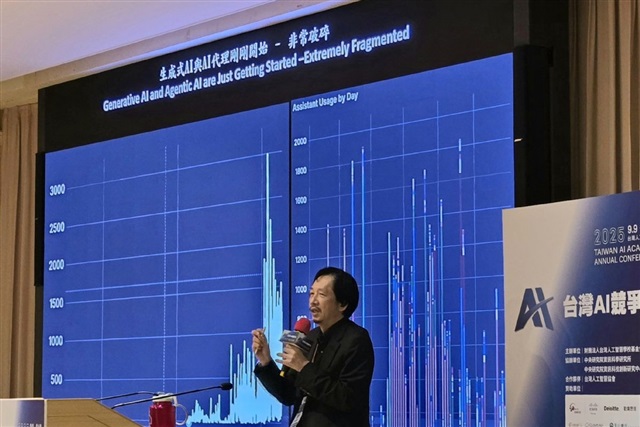 AI expert proposes four-quadrant framework to guide enterprise task selection for AI agents
