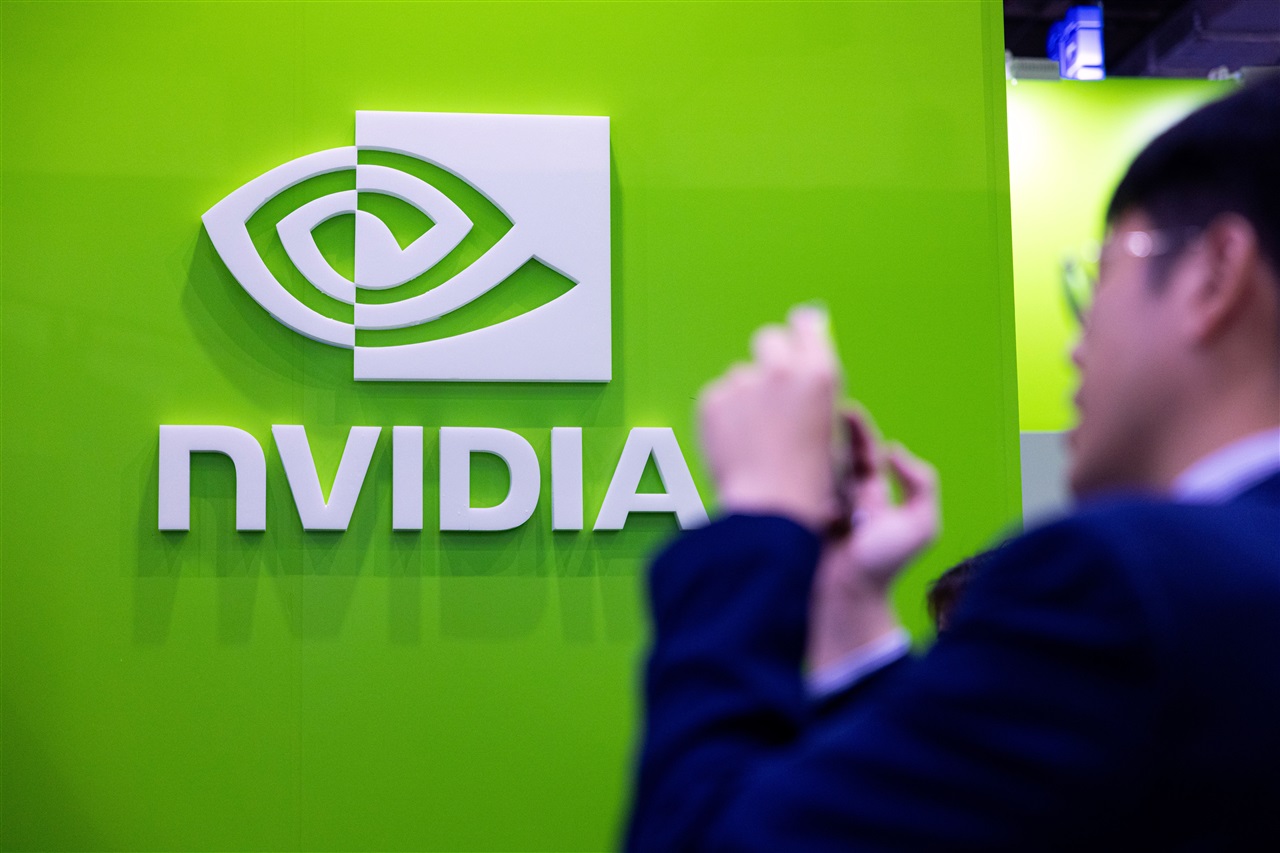 Nvidia antitrust ruling clouds US-China trade talks