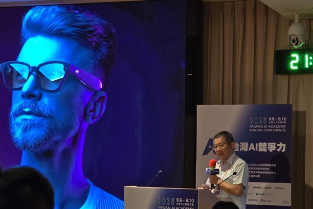 Jorjin chairman: Chip and display breakthroughs fuel AI-AR symbiosis