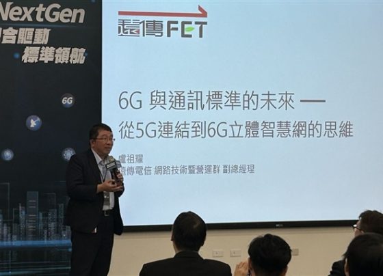 telcos-prioritize-profits-over-speed-in-6g-race