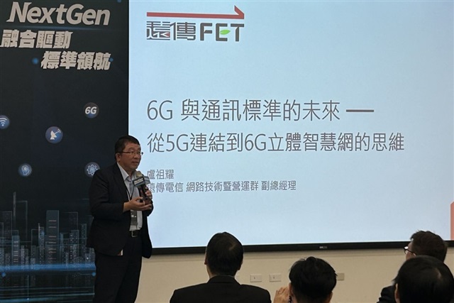 Telcos prioritize profits over speed in 6G race