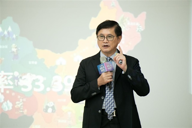 Pegatron’s TH Tung highlights three challenges in global economic turmoil