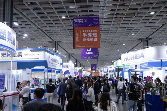 TSMC’s grip on SEMICON Taiwan sets the stage for record-breaking SEMICON West