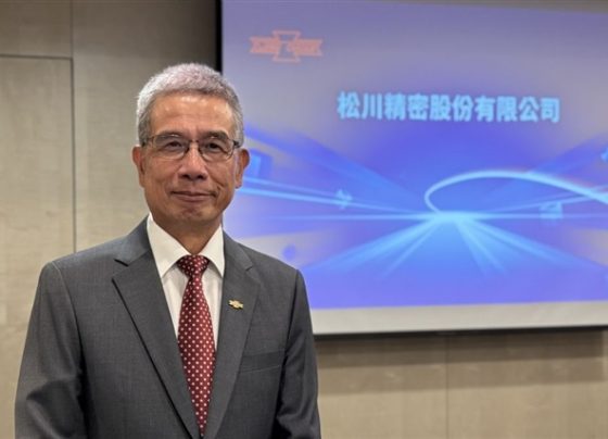 song-chuan-precision-shifts-focus-to-new-energy-and-ai-to-drive-growth