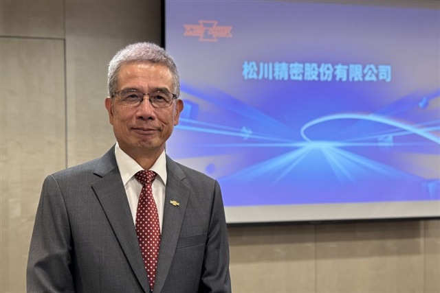 Song Chuan Precision shifts focus to new energy and AI to drive growth