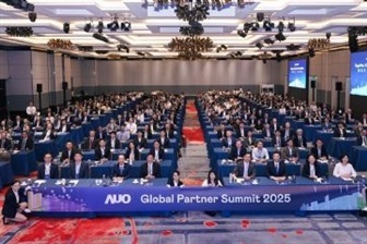AUO GPS 2025 focuses on tech innovation, supply chain transformation, sustainability